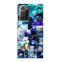 Чохли з фільму АВАТАР для Samsung Galaxy Note 20 Ultra (AlphaPrint)