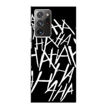 Чохли з картинкою Джокера на Samsung Galaxy Note 20 Ultra – Хахаха