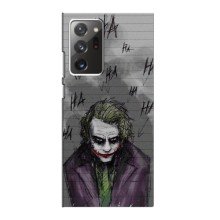 Чехлы с картинкой Джокера на Samsung Galaxy Note 20 Ultra – Joker клоун