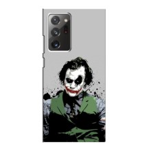 Чехлы с картинкой Джокера на Samsung Galaxy Note 20 Ultra – Взгляд Джокера