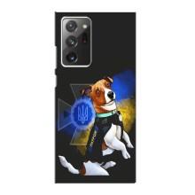 Чехлы с картинкой собаки Патрон для Samsung Galaxy Note 20 Ultra (AlphaPrint) – Патрон собачка