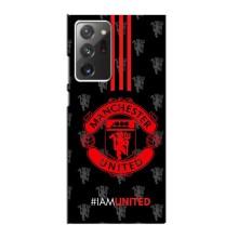 Чехол Манчестер Юнайтед для Самсунг Галакси Ноут 20 Ультра (AlphaPrint) (лого МЮ)