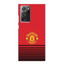 Чехол Манчестер Юнайтед для Самсунг Галакси Ноут 20 Ультра (AlphaPrint) (manchester united)