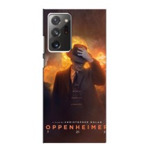 Чехол Оппенгеймер / Oppenheimer на Samsung Galaxy Note 20 Ultra (Оппен-геймер)