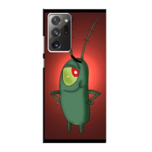 Чехол с картинкой "Одноглазый Планктон" на Samsung Galaxy Note 20 Ultra (Стильный Планктон)
