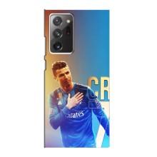 Чохол Кріштіану Роналду для Samsung Galaxy Note 20 Ultra (AlphaPrint) (CR7 Real)