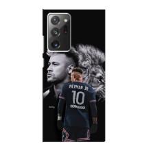 Чохол Неймар для Samsung Galaxy Note 20 Ultra (AlphaPrint) (Неймар Лев)