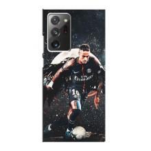 Чохол Неймар для Samsung Galaxy Note 20 Ultra (AlphaPrint) (PSG Neymar)