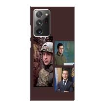 Чехол для Samsung Galaxy Note 20 Ultra (AlphaPrint - с принтом Зеленского) – Президент