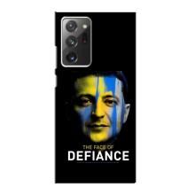 Чехол для Samsung Galaxy Note 20 Ultra (AlphaPrint - с принтом Зеленского) – В. Зеленский