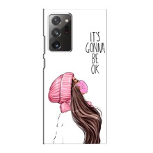 Чехол Стильные девушки на Samsung Galaxy Note 20 Ultra – Девушка в маске
