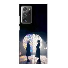 Чехлы Венсдей на Samsung Galaxy Note 20 Ultra Уэнсдей (AlphaPrint) (Уэнздей и Инид)