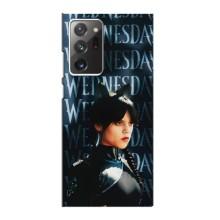 Чехлы Венсдей на Samsung Galaxy Note 20 Ultra Уэнсдей (AlphaPrint) (Уэнздей кошка)