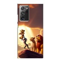Чехол Король лев на Самсунг Галакси Ноут 20 Ультра – Рождение Симбы