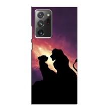 Чехол Король лев на Самсунг Галакси Ноут 20 Ультра – Симба и Налу