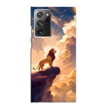 Чехол Король лев на Самсунг Галакси Ноут 20 Ультра – Симба