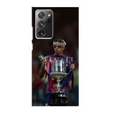 Чехол с футболистом Ламин Ямаль Samsung Galaxy Note 20 Ultra – Ямал с кубком