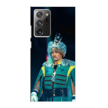 Чехол с картинкой Александр Усик для Samsung Galaxy Note 20 Ultra – Усик Гетман