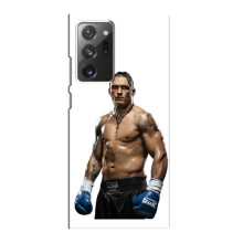 Чехол с картинкой Александр Усик для Samsung Galaxy Note 20 Ultra – Усик на белом