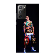 Чехол с картинкой Александр Усик для Samsung Galaxy Note 20 Ultra