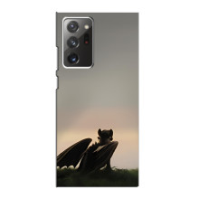 Чехол как приручить дракона на Samsung Galaxy Note 20 Ultra – Беззубик