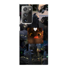 Чехол как приручить дракона на Samsung Galaxy Note 20 Ultra – Дракон коллаж