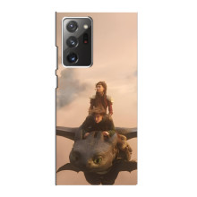 Чехол как приручить дракона на Samsung Galaxy Note 20 Ultra – Фильм дракон