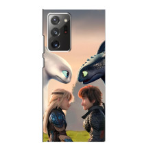 Чехол как приручить дракона на Samsung Galaxy Note 20 Ultra – Гикавка и Астрид