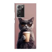Чехол с принтом стильные животные для Самсунг Галакси Ноут 20 Ультра (Кот с кофе)