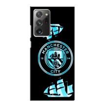 Чохли для Самсунґ Гелексі Ноут 20 Ультра (VPrint) - ТОП ФК (ФК Манчестер Сіти)