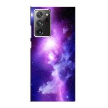 Космічні Чохли для Самсунґ Гелексі Ноут 20 Ультра (VPrint) (Галактика)