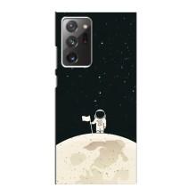 Космічні Чохли для Самсунґ Гелексі Ноут 20 Ультра (VPrint) (На місяці)