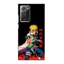 Купить Чехлы на телефон с принтом Anime для Самсунг Нот 20 Ультра (Минато)