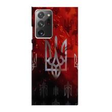Украинские Чехлы для Samsung Galaxy Note 20 Ultra с картинкой УПА (AlphaPrint) – ГЕРБ УПА