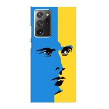 Украинские Чехлы для Samsung Galaxy Note 20 Ultra с картинкой УПА (AlphaPrint) – Степан Бандера