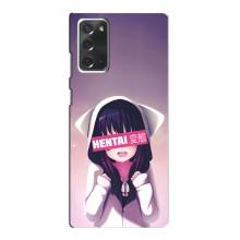 Чехлы Персонажи Аниме Наруто для Samsung Galaxy Note 20 (AlphaPrint) – Hentai chan