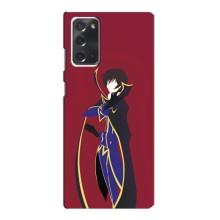 Чехлы Персонажи Аниме Наруто для Samsung Galaxy Note 20 (AlphaPrint) – Лелуш Ламперуж