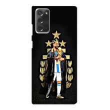 Чохли для Samsung Galaxy Note 20 (Leo чемпіон) (AlphaPrint) (Мессі Король)