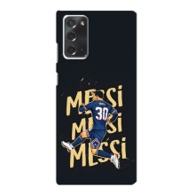 Чохли для Samsung Galaxy Note 20 (Leo чемпіон) (AlphaPrint) (Messi ПСЖ)