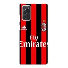 Чохли для Samsung Galaxy Note 20 (VPrint) - Футбольні клуби (Milan)