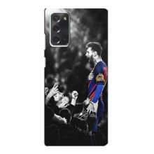 Чохли Мессі для Samsung Galaxy Note 20 (AlphaPrint) (Lionel Messi)