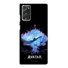Чехлы с фильма АВАТАР для Samsung Galaxy Note 20 (AlphaPrint)