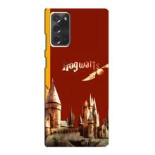 Чехлы с Гарри Поттером для Samsung Galaxy Note 20 (AlphaPrint)