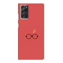 Чехлы с Гарри Поттером для Samsung Galaxy Note 20 (AlphaPrint)
