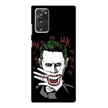 Чехлы с картинкой Джокера на Samsung Galaxy Note 20 (Hahaha)