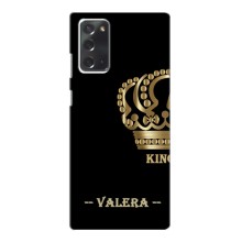 Чехлы с мужскими именами для Samsung Galaxy Note 20 – VALERA