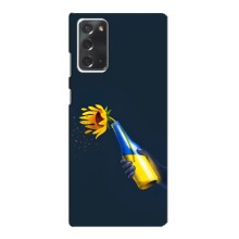 Чехол для Патриота Украины Samsung Galaxy Note 20 - (AlphaPrint) (Коктейль молотова)