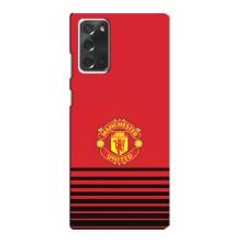 Чохол Манчестер Юнайтед для Самсунг Галаксі Ноут 20 (AlphaPrint) (manchester united)