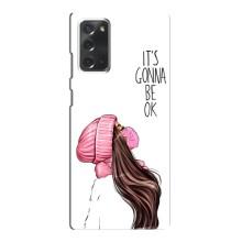 Чохол з друком для Samsung Galaxy Note 20 - (Мода) (AlphaPrint) (Коронавірус)