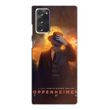 Чехол Оппенгеймер / Oppenheimer на Samsung Galaxy Note 20 (Оппен-геймер)